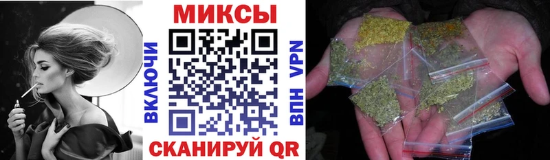 Бутират GHB  купить  сайты  KRAKEN ссылка  Кубинка 