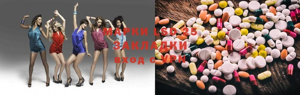 прущий лед Баксан