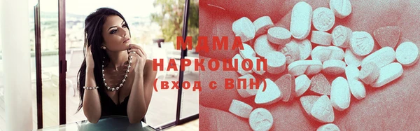 меф Балахна