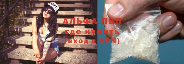 прущий лед Баксан