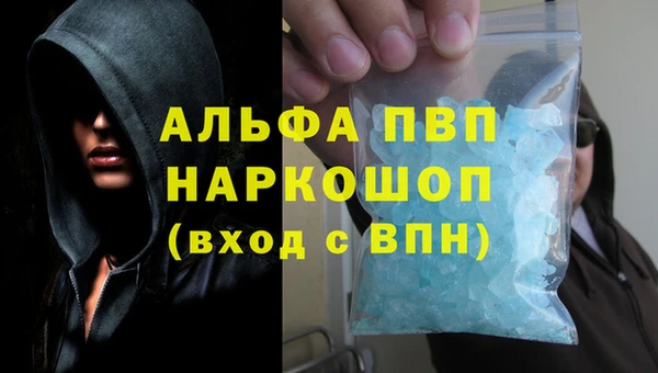 прущий лед Баксан