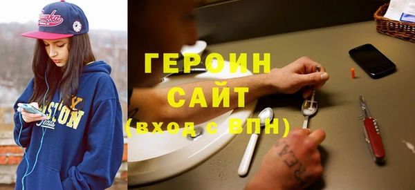 прущий лед Баксан