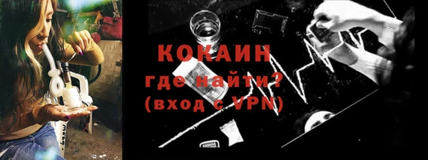 прущий лед Баксан