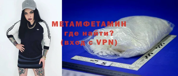 прущий лед Баксан