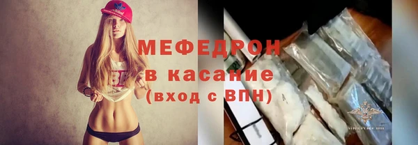 прущий лед Баксан