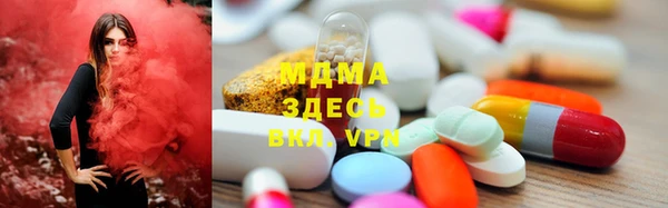 меф Балахна