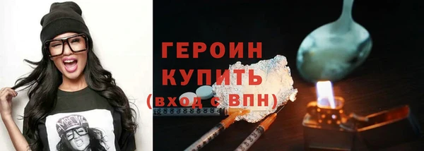 прущий лед Баксан