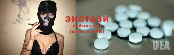 прущий лед Баксан