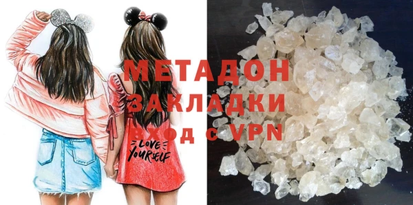 прущий лед Баксан