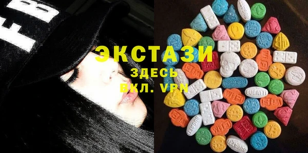 меф Балахна
