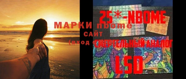 прущий лед Баксан