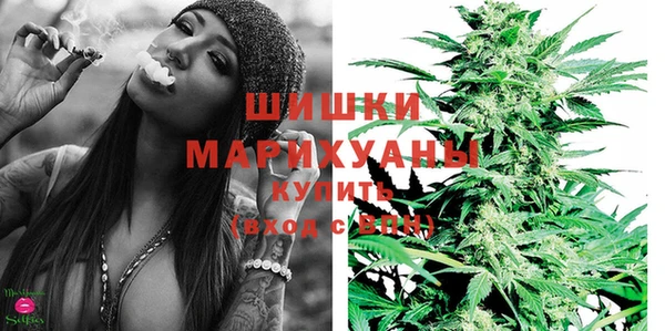 меф Балахна