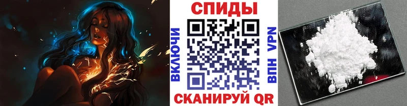 цена   Кубинка  МЕТАМФЕТАМИН Декстрометамфетамин 99.9% 